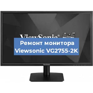 Замена разъема HDMI на мониторе Viewsonic VG2755-2K в Тюмени